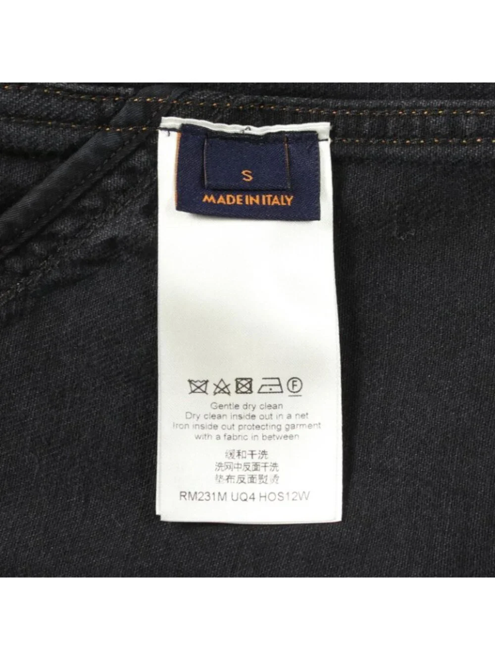 Louis Vuitton Denim Jacket Logo Embroidery Uq4 Cotton
